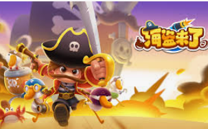 苹果pg麻将模拟器·com免费版